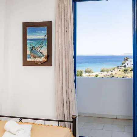 Appartement Hippocampus 2 Min Walk From The *