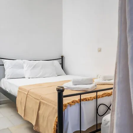 Hippocampus 2 Min Walk From The Appartement