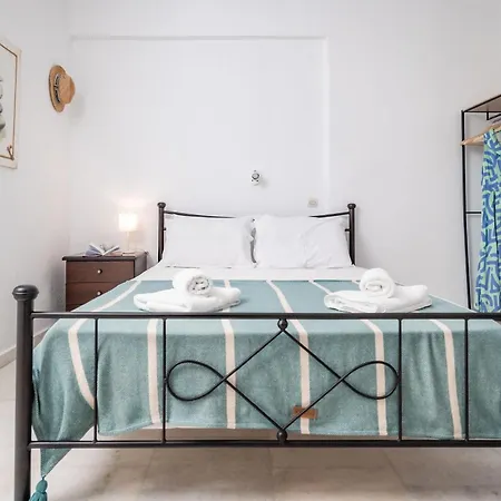 Hippocampus 2 Min Walk From The Appartement *