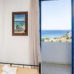Διαμέρισμα Hippocampus 2 Min Walk From The *