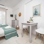 Διαμέρισμα Hippocampus 2 Min Walk From The