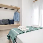 Διαμέρισμα Hippocampus 2 Min Walk From The