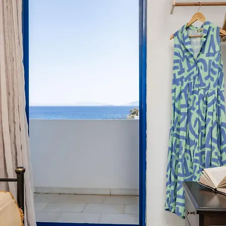 Apartment Hippocampus 2 Min Walk From The Moutsouna